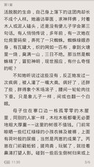 雅博体育app官网下载